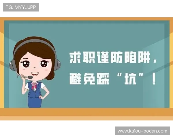 玩球波胆套利稳赚吗电子真人防骗避坑技巧 玩球波胆套利稳赚吗电子真人防骗避坑技巧