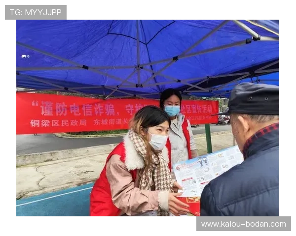 波胆赚钱真实经历电子真人避坑技巧防骗指南