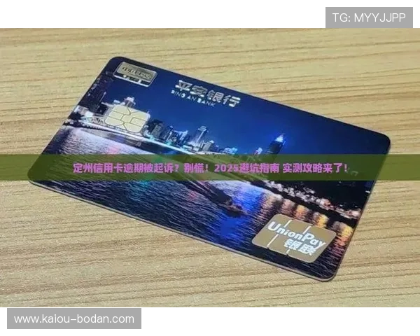 波胆赢太多会被封号吗 电子竞技投注防封避坑指南